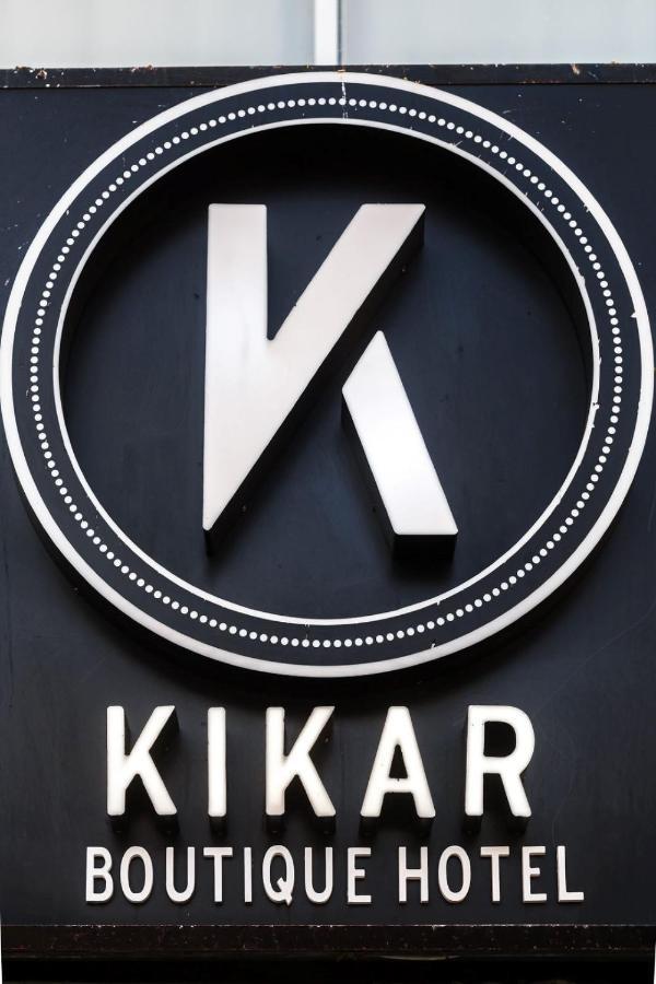 Kikar Boutique Hotel Netanya Eksteriør billede