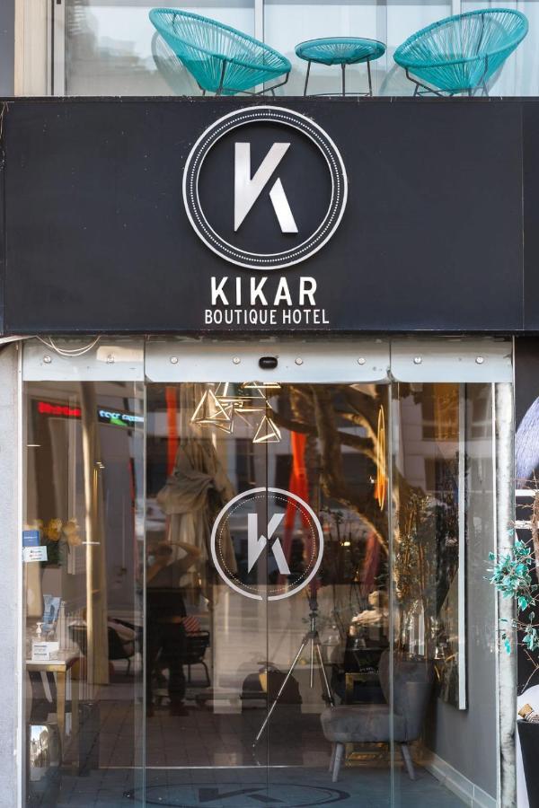 Kikar Boutique Hotel Netanya Eksteriør billede